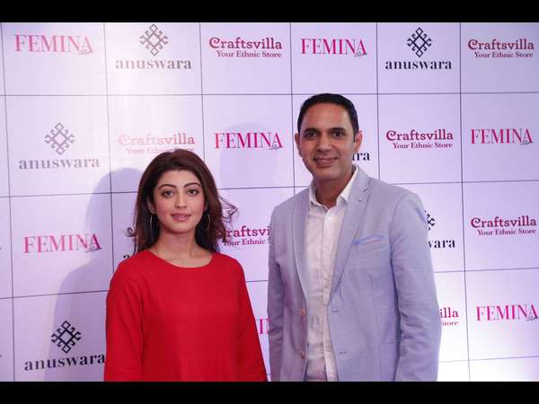 ಯೋಗ್ಯ ಹಾಗೂ ಟ್ರೆಂಡಿ