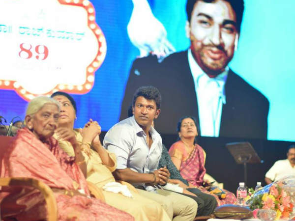 ರಾಜ್ ಕುಟುಂಬಸ್ಥರು ಭಾಗಿ ರಾಜ್ ಕುಟುಂಬಸ್ಥರು ಭಾಗಿ