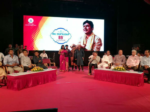 ರವೀಂದ್ರ ಕಲಾಕ್ಷೇತ್ರಕ್ಕೆ ರಾಜ್ ಮೆರುಗು ರವೀಂದ್ರ ಕಲಾಕ್ಷೇತ್ರಕ್ಕೆ ರಾಜ್ ಮೆರುಗು