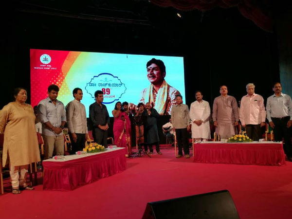 ಸಾಂಸ್ಕೃತಿಕ ಕಾರ್ಯಕ್ರಮ ಸಾಂಸ್ಕೃತಿಕ ಕಾರ್ಯಕ್ರಮ