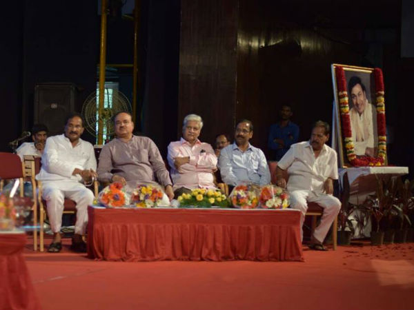 ಗಣ್ಯರ ಉಪಸ್ಥಿತಿ ಗಣ್ಯರ ಉಪಸ್ಥಿತಿ