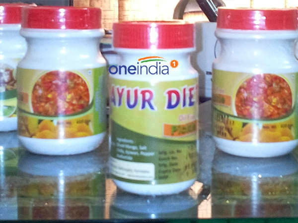 ಕಾಂತಿವರ್ಧಕ ಉಪ್ಪಿನಕಾಯಿ ಕಾಂತಿವರ್ಧಕ ಉಪ್ಪಿನಕಾಯಿ