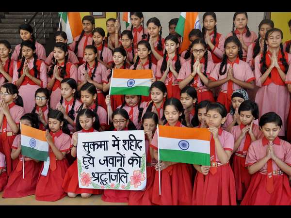 ಇನ್ನೆಂದೂ ಇಂಥ ಘಟನೆ ನಡೆಯದಿರಲಿ...