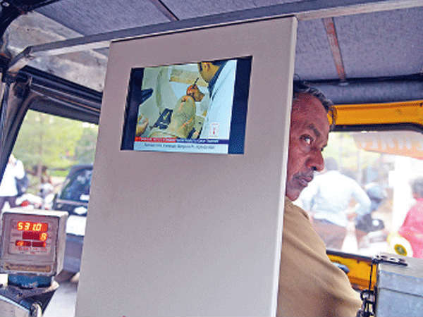 ಟ್ಯಾಬ್ ಬೆಲೆ ಎಷ್ಟು?