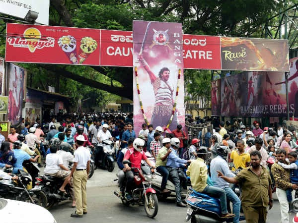 ಏನ್ ಜನ, ಅಬ್ಬಬ್ಬ...