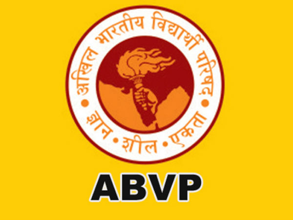 ಪ್ರಶ್ನೆ: ಕಾಲೇಜು ದಿನಗಳಲ್ಲಿ ಎಬಿವಿಪಿಯಲ್ಲಿ ತುಂಬ ಚಟುವಟಿಕೆಯಿಂದ ತೊಡಗಿಕೊಂಡಿದ್ದರಂತೆ ಹೌದಾ? ಪ್ರಶ್ನೆ: ಕಾಲೇಜು ದಿನಗಳಲ್ಲಿ ಎಬಿವಿಪಿಯಲ್ಲಿ ತುಂಬ ಚಟುವಟಿಕೆಯಿಂದ ತೊಡಗಿಕೊಂಡಿದ್ದರಂತೆ ಹೌದಾ?