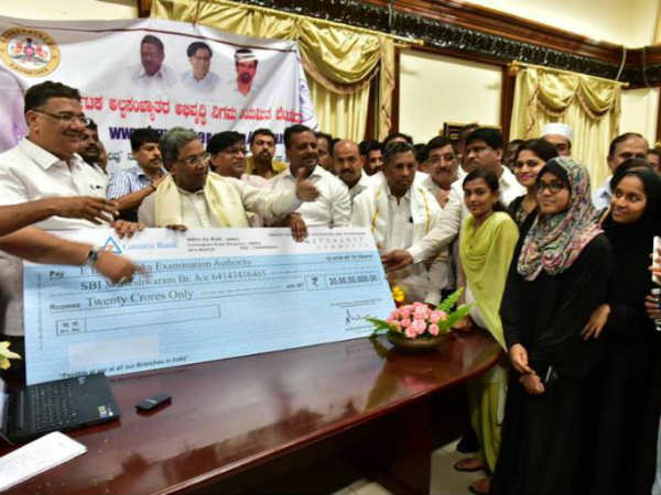 Special court to deal atrocity cases – CM Siddaramaiah