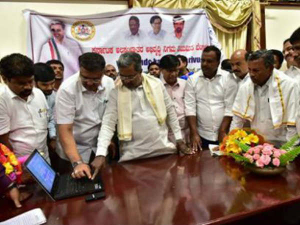 Special court to deal atrocity cases – CM Siddaramaiah