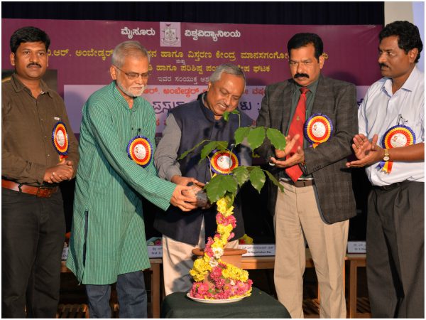 Dr B R Ambedkar's 126th birthday celebrated in Mysore