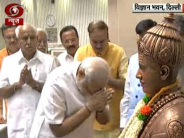 PM Narendra Modi on Mann Ki Baat: Have to remove VIP culture from minds of select few