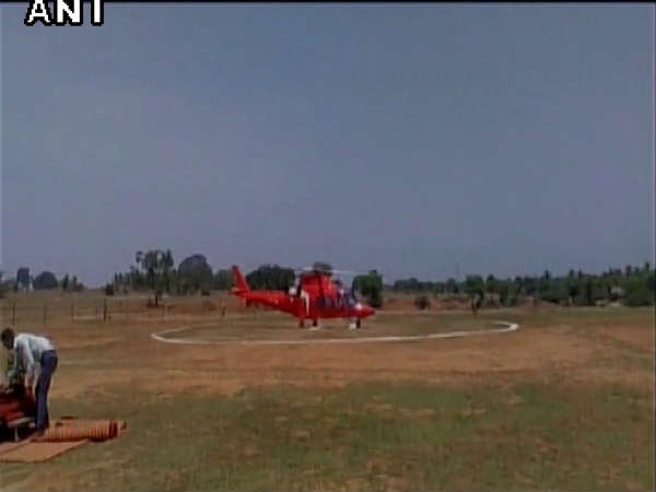 An eagle Collides to Karnataka CM Siddaramiah's helicopter creates tension An eagle Collides to Karnataka CM Siddaramiah's helicopter creates tension