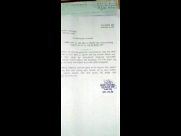 Constable Suspended for Assaulting Minister Madhwaraj’s Factory Staff 