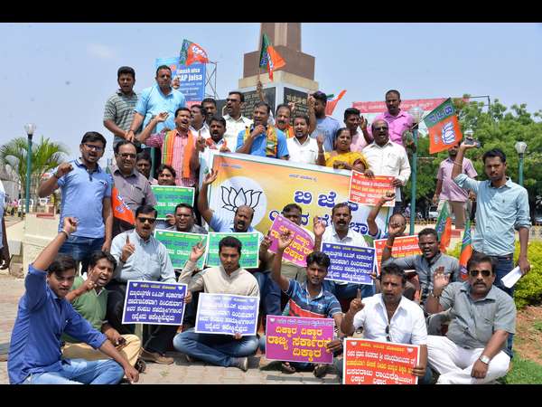 MP Prathap simha reacts strongly against the statement of Minister Basavaraja Rayareddy