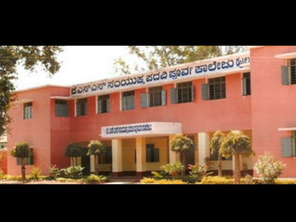 Nanjangud and Gundlupet by election results LIVE