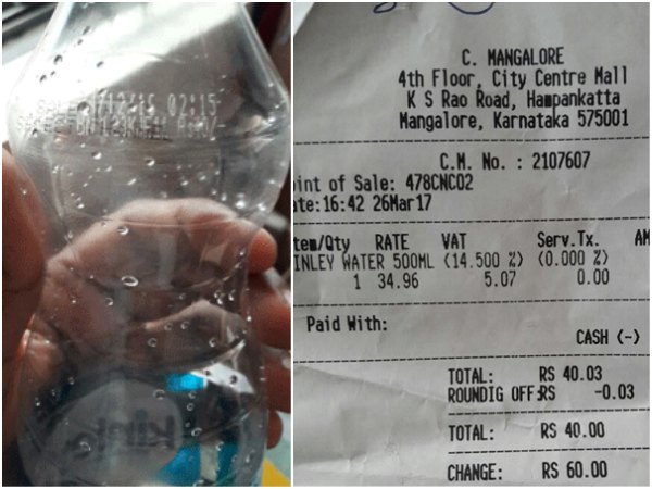 Half liter water bottle of Rs 10 is now Rs 40 in Mangaluru malls Half liter water bottle of Rs 10 is now Rs 40 in Mangaluru malls