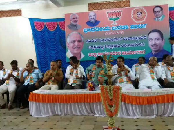 BJP rebels to host rally against Yeddyurappa in Bengaluru