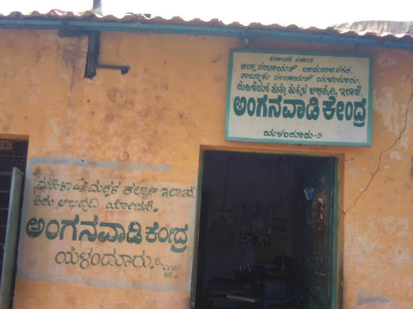 Anganawadi in dilapidated structure in Yalandur