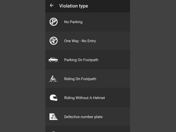 ಏನೆಲ್ಲ ದೂರು ನೀಡಬಹುದು