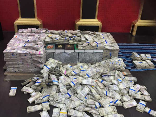 1000 ಮತ್ತು 500 ಮುಖಬೆಲೆಯ ನೋಟುಗಳು