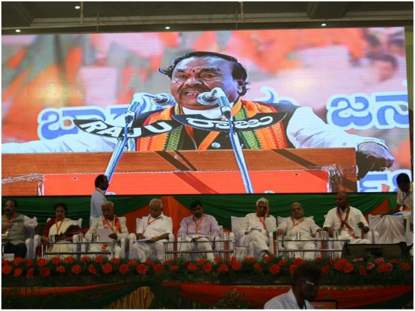 ಸಾಲ ಮನ್ನಾ ನಿರ್ಣಯ