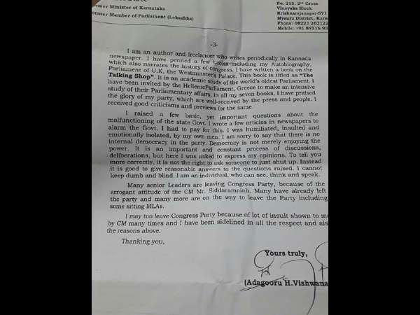 ಸರ್ಕಾರದ ಮೌನ ಅಸಹನೀಯ