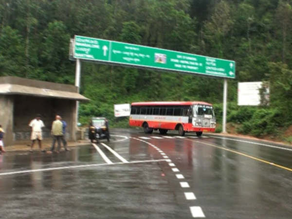 ವಿಶ್ರಾಂತಿಗಿಲ್ಲ ಸಮಯ