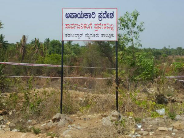 ಹೆಚ್ಚುವರಿ ತಾಪಮಾನ ಹೆಚ್ಚುವರಿ ತಾಪಮಾನ