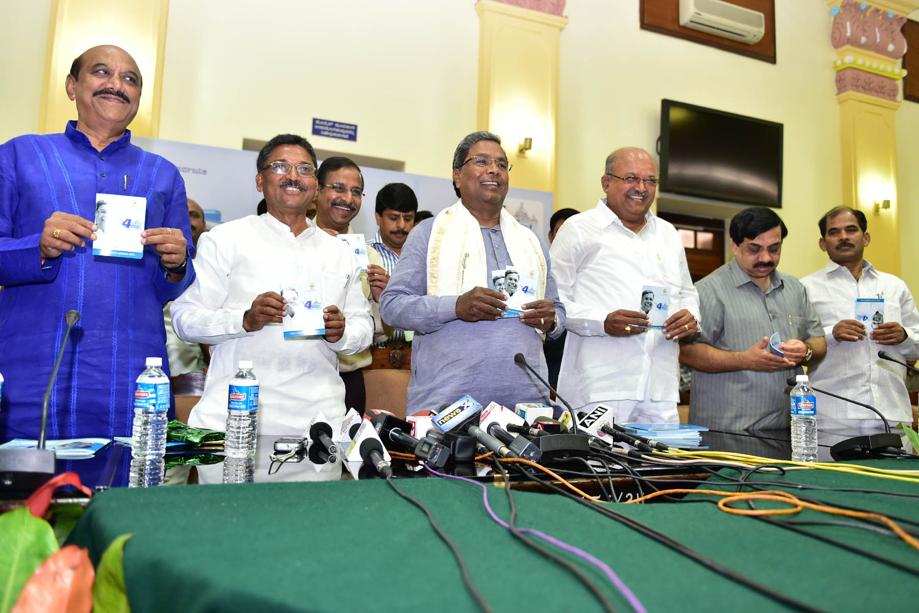 ಹೊತ್ತಗೆ ಬಿಡುಗಡೆ 