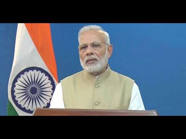 ಅಪನಗದೀಕರಣ 