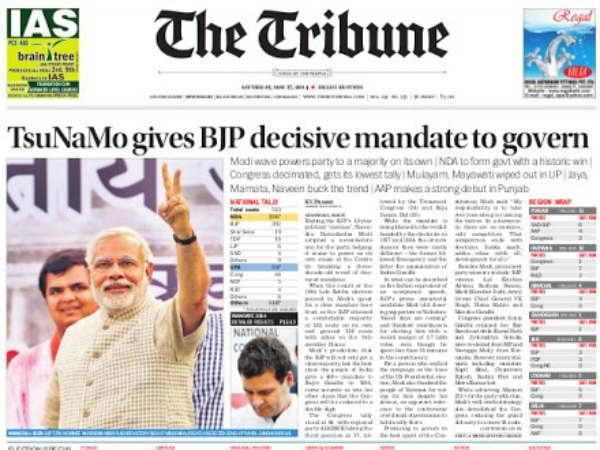 ಬಿಜೆಪಿ ಅಧಿಕಾರಕ್ಕೆ ಬೇಕಾದ ಬಹುಮತ ನೀಡಿದ ಸುನಮೋ