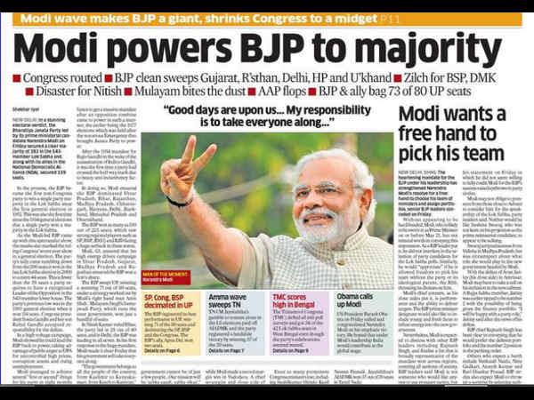ಬಿಜೆಪಿ ಬಹುಮತಕ್ಕೆ ಮೋದಿ ಶಕ್ತಿ