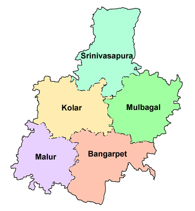 ಕೋಲಾರ ಮತ್ತು ಚಿಕ್ಕಬಳ್ಳಾಪುರ ಜಿಲ್ಲೆ ಕೋಲಾರ ಮತ್ತು ಚಿಕ್ಕಬಳ್ಳಾಪುರ ಜಿಲ್ಲೆ