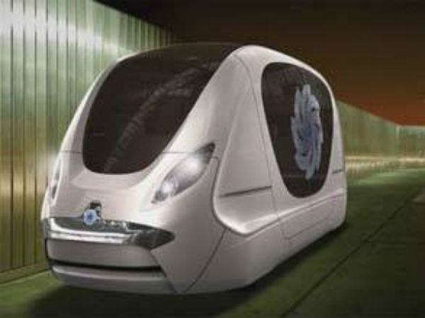 ಉದ್ದೇಶವೇನು?