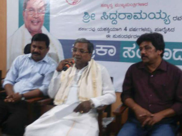 People have faith on our government - Siddaramaiah People have faith on our government - Siddaramaiah