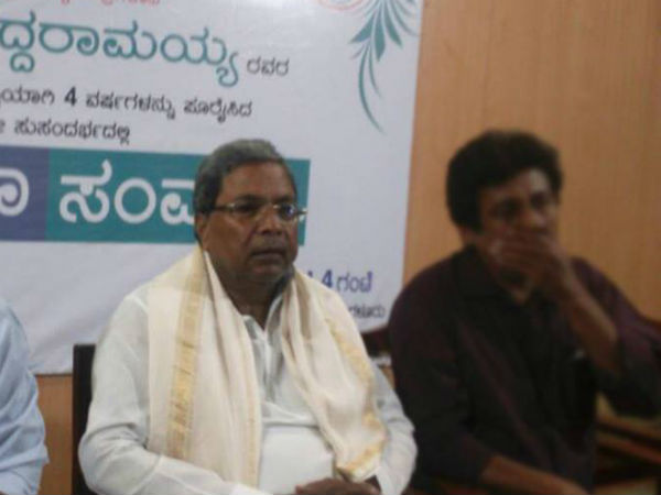 People have faith on our government - Siddaramaiah People have faith on our government - Siddaramaiah