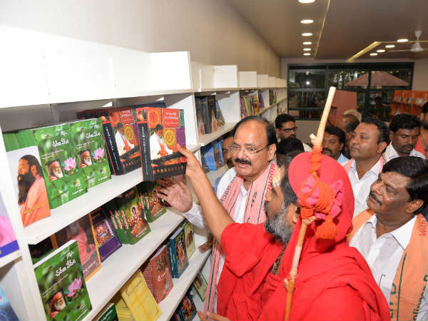 ಜ್ಞಾನದಿಂದ ಸನ್ಮಾರ್ಗ