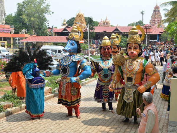 ಗಣ್ಯರ ಉಪಸ್ಥಿತಿ