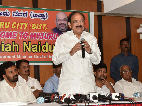 ವಿದೇಶಿ ಬಂಡವಾಳ