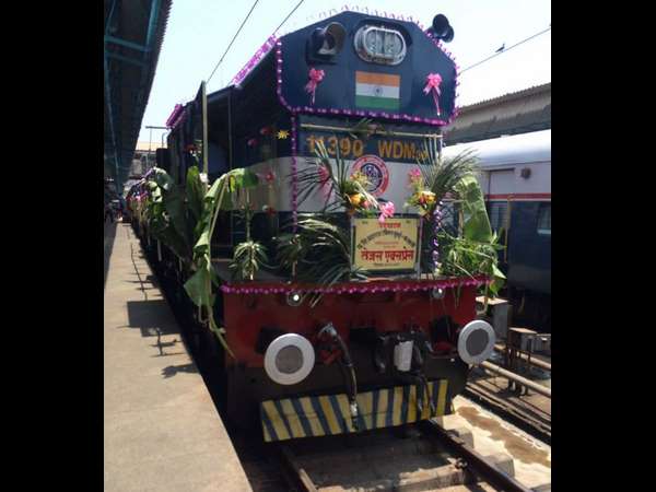 ಮೊದಲ ರೈಲಿಗೆ ಚಾಲನೆ