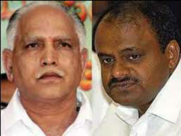 ತಮ್ಮ ಕುಟುಂಬದ ವಿರುದ್ಧ ರಾಜಕೀಯ ಪಿತೂರಿ 