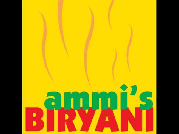ಅಮ್ಮಿಸ್ ಬಿರಿಯಾನಿ ಅಮ್ಮಿಸ್ ಬಿರಿಯಾನಿ