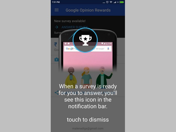 ನೀವು ನೀಡಿದ ಉತ್ತರ ಗೌಪ್ಯವಾಗಿರಲಿದೆ. 