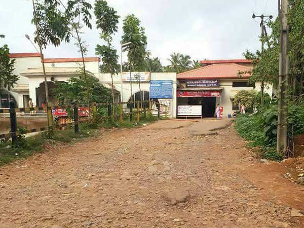 ಮೇಲಿನ ಅಧಿಕಾರಿಗೆ ದೂರು ನೀಡಿ