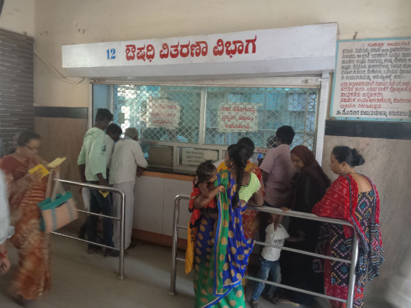 ಎಲ್ಲರಿಗೂ ಅನುಕೂಲ 