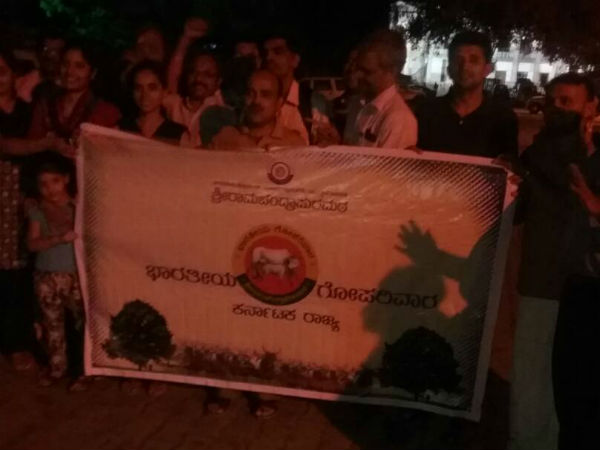 ಕೇಳಿಬರುತ್ತಿದ್ದ ಘೋಷಣೆ, ಜೈಕಾರ 