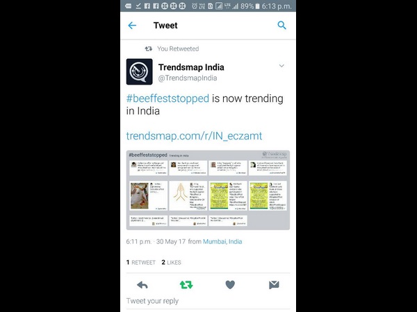 ಬೀಫ್ ಫೆಸ್ಟ್ ನಡೆಯಲಿಲ್ಲ 