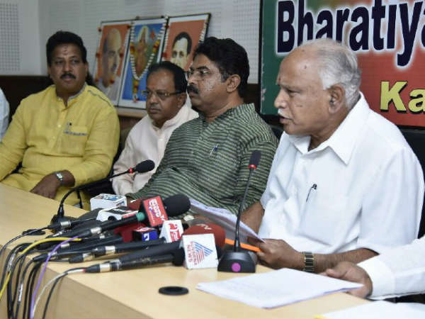 Janasamparka Yatra by BJP to reach more people