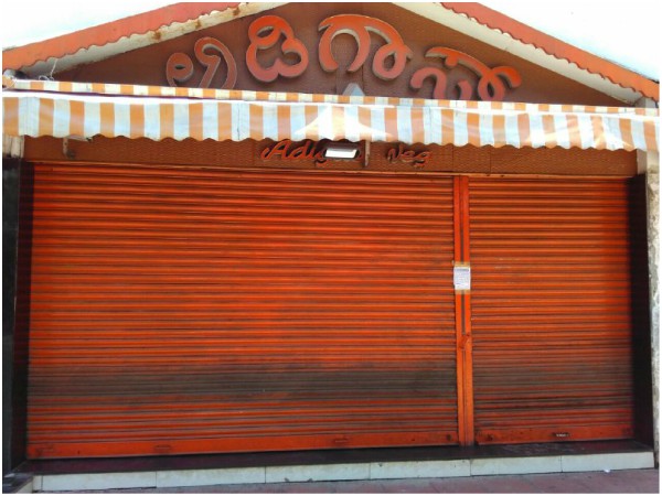 Medical stores, Hotel and restaurants bandh across Karnataka
