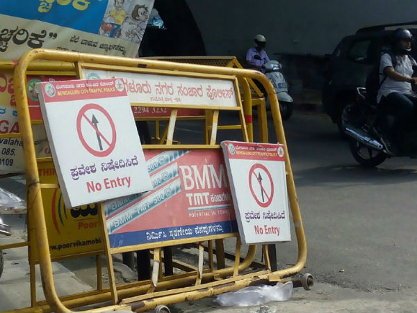 Bengalurina Kathegalu : Avalahalli junction and traffic jam