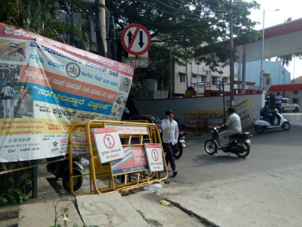 Bengalurina Kathegalu : Avalahalli junction and traffic jam